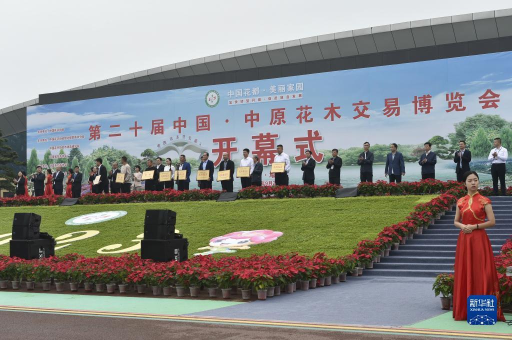龙虎国际唯一官网平台